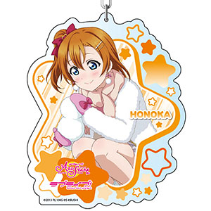 ラブライブ！スクールアイドルフェスティバルALL STARS デカキーホルダー 高坂穂乃果 スクスタフェス vol.13