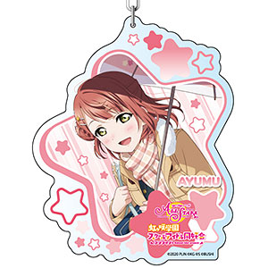 ラブライブ！スクールアイドルフェスティバルALL STARS デカキーホルダー 上原歩夢 スクスタフェス vol.13