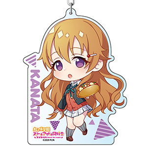 ラブライブ！虹ヶ咲学園スクールアイドル同好会 デカキーホルダー 近江彼方 コッペパンデフォルメ ver
