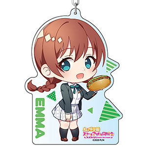 ラブライブ！虹ヶ咲学園スクールアイドル同好会 デカキーホルダー エマ・ヴェルデ コッペパンデフォルメ ver
