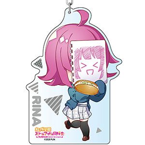 ラブライブ！虹ヶ咲学園スクールアイドル同好会 デカキーホルダー 天王寺璃奈 コッペパンデフォルメ ver