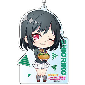 ラブライブ！虹ヶ咲学園スクールアイドル同好会 デカキーホルダー 三船栞子 コッペパンデフォルメ ver