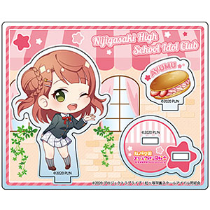 ラブライブ 虹ヶ咲学園 コッペパン アクリルスタンド 10個 まとめ売り ラブライブ!虹ヶ咲学園スクールアイドル同好会 アクリル