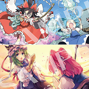 みんなのくじ TERRAFORMARS -くじを引く意思は――あるか。- ラスト