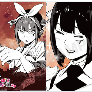 姫様“拷問”の時間です アクリルボード /02 トーチャー