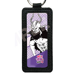 姫様“拷問”の時間です レザーキーホルダー /06 魔王