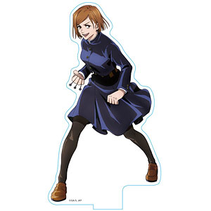 呪術廻戦 1/10アクリルスタンド2 11.釘崎野薔薇