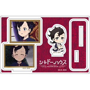 Amazon.co.jp: シャドーハウス 原画展 アクスタ アクリル