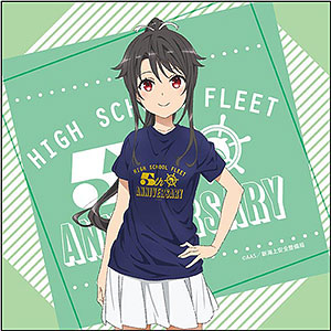 劇場版 ハイスクール・フリート マイクロファイバー 知名もえか 5th