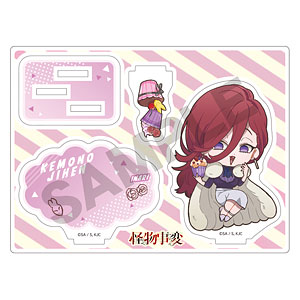 怪物事変 アクリルスタンド 飯生