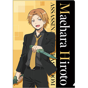 暗殺教室 クリアファイル 前原陽斗[ムービック]《在庫切れ》