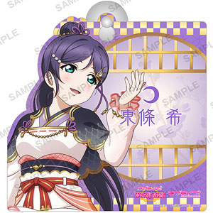 ラブライブ！スクールアイドルフェスティバル ルームサイン μ’s 東條希