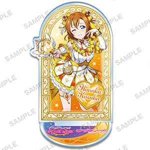 ラブライブ！ キラッとアクリルスタンド μ's 南ことり[ブシロード