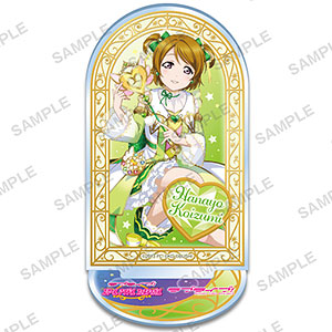 ラブライブ！ キラッとアクリルスタンド μ's 南ことり[ブシロード