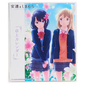 安達としまむら 原作絵 缶バッジ ボックス販売※「安達としまむら」トレーディングちょいデカ缶