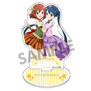 きんいろモザイクThank you！！ アクリルフィギュア 陽子＆綾 イギリスバトル編 ver.