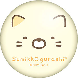 すみっコぐらし フェイス ぷにぷに缶バッジ とかげ[ツインクル]《在庫