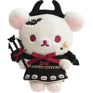 チャイロイコグマ　ぬいぐるみ　モンスターハロウィン　リラックマ リラックマハロウィンぬいぐるみ／すみっコぐらしコレクションみ