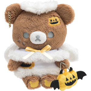 リラックマ【公式】 | ハッピーハロウィン！🎃 リラックマたちは