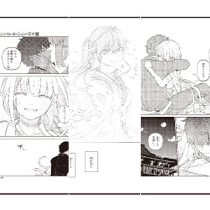 REPLICA GENGA 3枚セット「リィンカーネーションの花弁」03/シーンC[A3