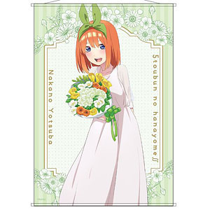 五等分の花嫁　B2タペストリー　フラワーver TVスペシャルアニメ『五等分の花嫁∽』より《Flower Fairy ver
