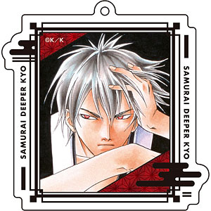 「SAMURAI DEEPER KYO」 アクリルキーホルダー (1)鬼眼の狂