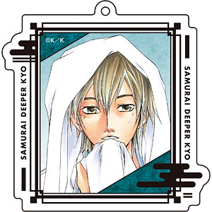 「SAMURAI DEEPER KYO」 アクリルキーホルダー (2)壬生京四郎