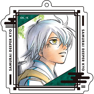 「SAMURAI DEEPER KYO」 アクリルキーホルダー (5)猿飛サスケ