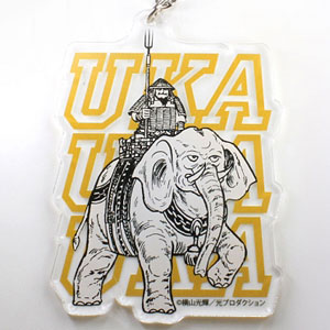 横山光輝三国志 UKA UKA UKAキーホルダー