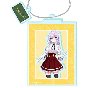 創彩少女庭園 シャカリルキーホルダー 佐伯リツカB