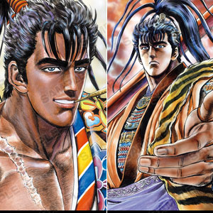 花の慶次-雲のかなたに-限定フィギュア 検索結果]-amiami.jp-あみあみオンライン本店-