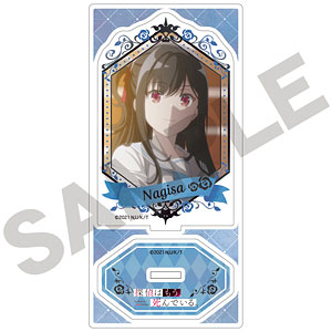 探偵はもう、死んでいる アクリルスタンド 夏凪渚