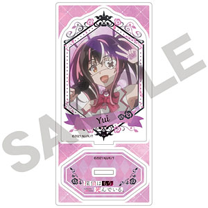 探偵はもう、死んでいる アクリルスタンド 斎川唯