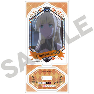 探偵はもう、死んでいる アクリルスタンド シャーロット・有坂・アンダーソン