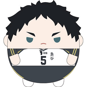 ハイキュー！！ ふわコロりんBIG3 E赤葦京治