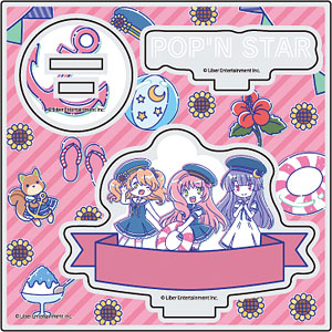アクリルフィギュアプレート「アイ★チュウ Etoile Stage」05/POP’N STAR マリンver.(80’s Candy Art)