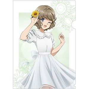 青春ブタ野郎はバニーガール先輩の夢を見ない 描き下ろし 古賀朋絵 ひまわりと白いワンピースver. クリアファイル