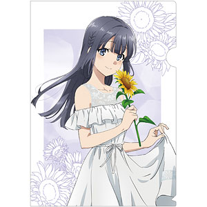青春ブタ野郎はバニーガール先輩の夢を見ない 描き下ろし 牧之原翔子 ひまわりと白いワンピースver. クリアファイル