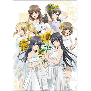 青春ブタ野郎はバニーガール先輩の夢を見ない 描き下ろしイラスト 集合 ひまわりと白いワンピースver. クリアファイル