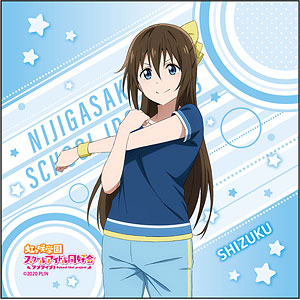 ラブライブ！虹ヶ咲学園スクールアイドル同好会 マイクロ