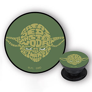 STAR WARS POCOPOCO YODA