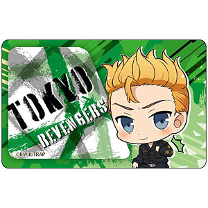 東京リベンジャーズ ちびっつ！ おらおら ICカードステッカー 花垣武道