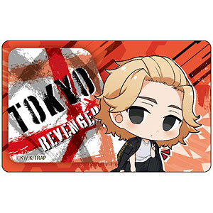 東京リベンジャーズ ちびっつ！ おらおら ICカードステッカー 佐野万次郎