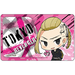 東京リベンジャーズ ちびっつ！ おらおら ICカードステッカー 龍宮寺堅