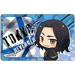 東京リベンジャーズ ちびっつ！ おらおら ICカードステッカー 場地圭介