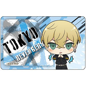 東京リベンジャーズ ちびっつ！ おらおら ICカードステッカー 松野千冬