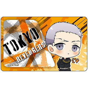 東京リベンジャーズ ちびっつ！ おらおら ICカードステッカー 三ツ谷隆