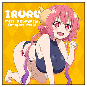 小林さんちのメイドラゴンS イルル クッションカバー
