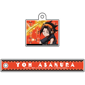TVアニメ『SHAMAN KING』 チャーム付きルームキーホルダー 麻倉葉