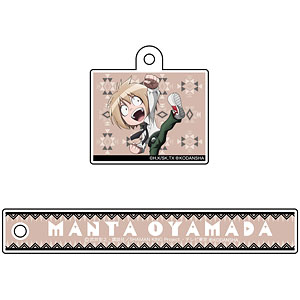 TVアニメ『SHAMAN KING』 チャーム付きルームキーホルダー 小山田まん太